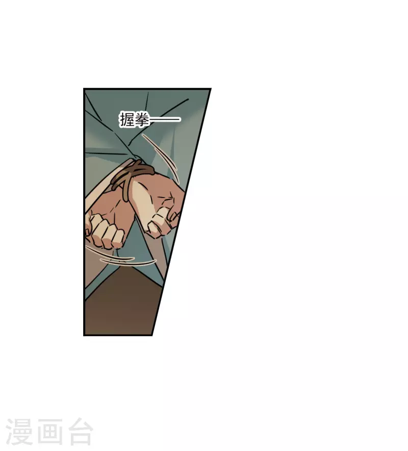 第308话 五万大军37