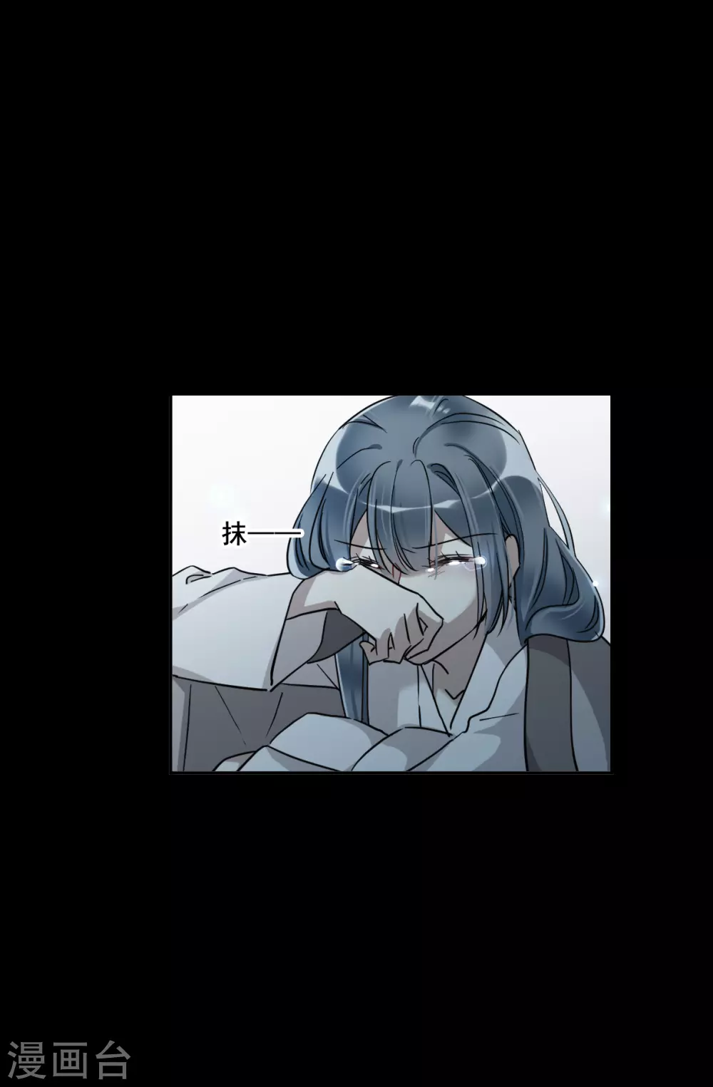第192话 真心换真心38