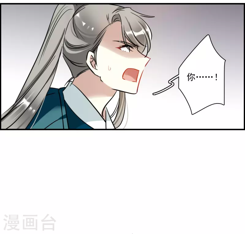 第342话 回京56