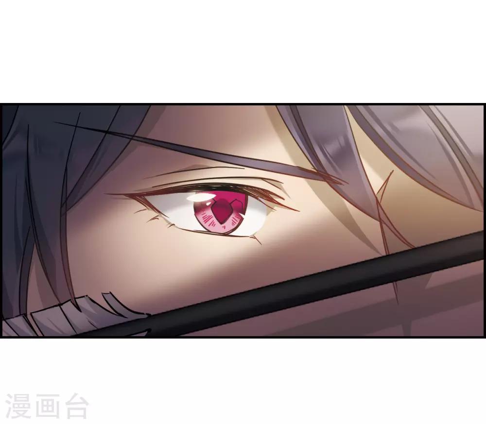 第61话 挑衅38