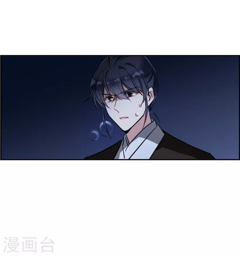 第304话 鸿门宴323