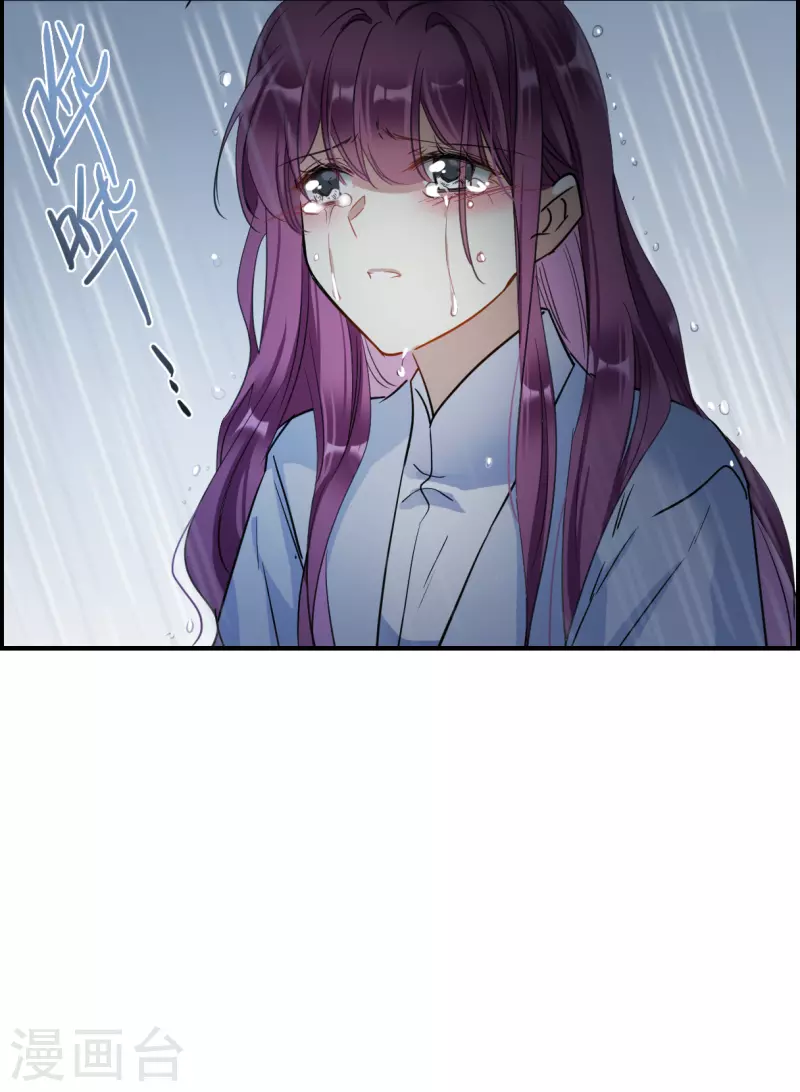 第247话 心声49