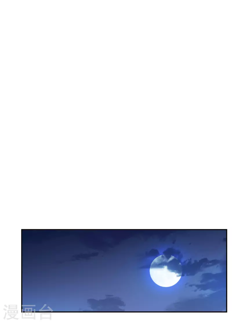 第220话 花灯节37