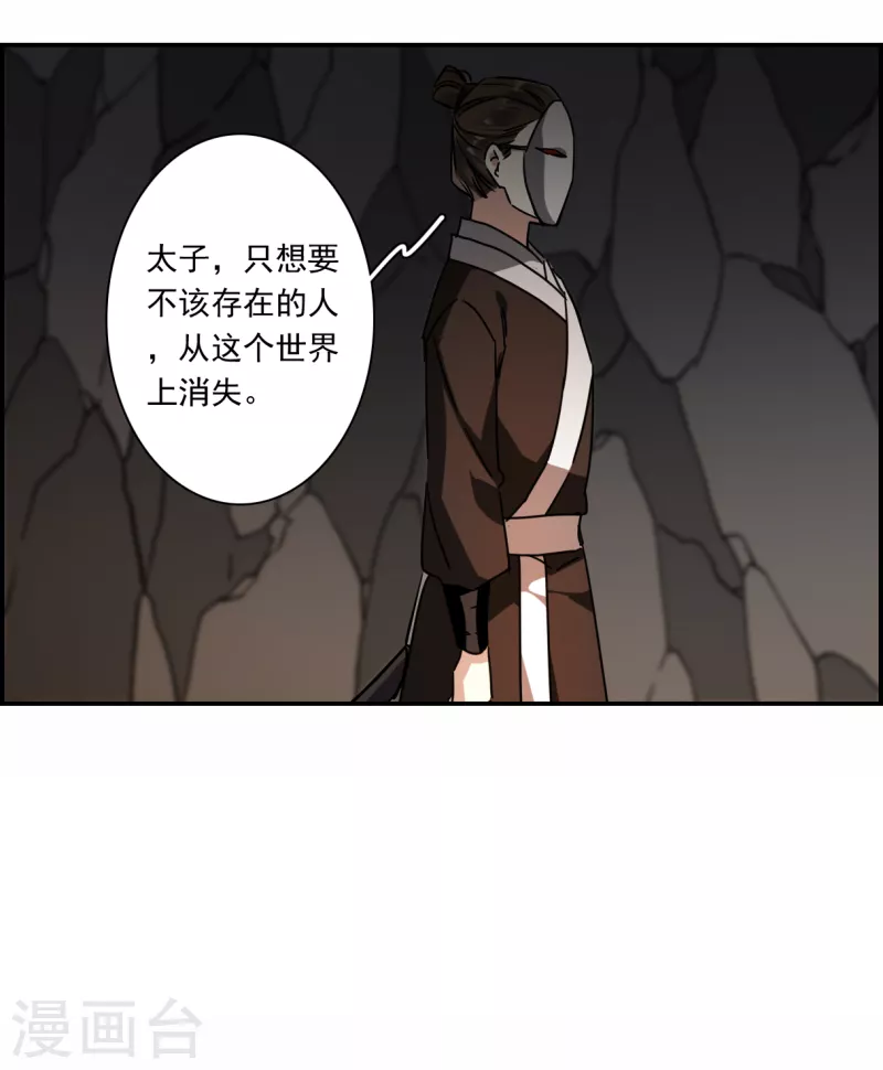 第274话 久别重逢212