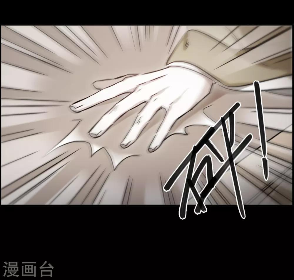 第103话 父亲43