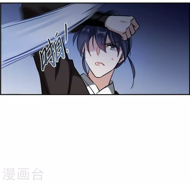 第304话 鸿门宴36