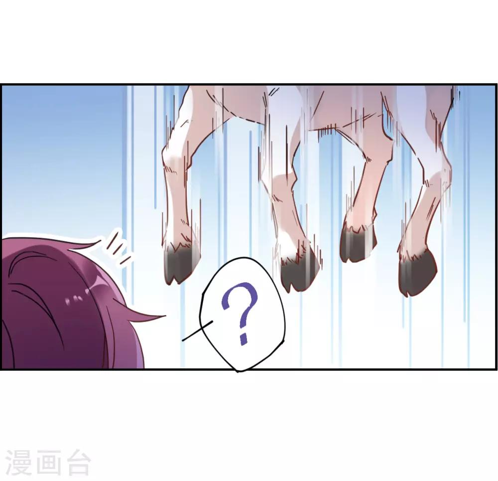 第92话 异国他乡44