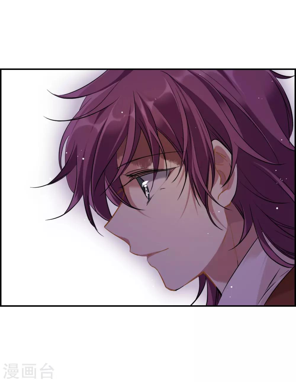 第27话 舞雩惊鸿416
