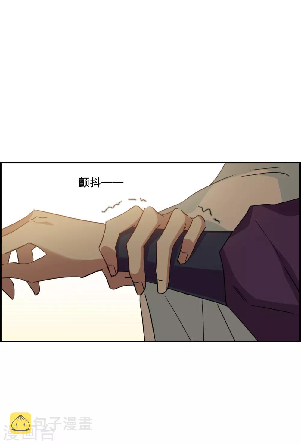第152话 太子妃39