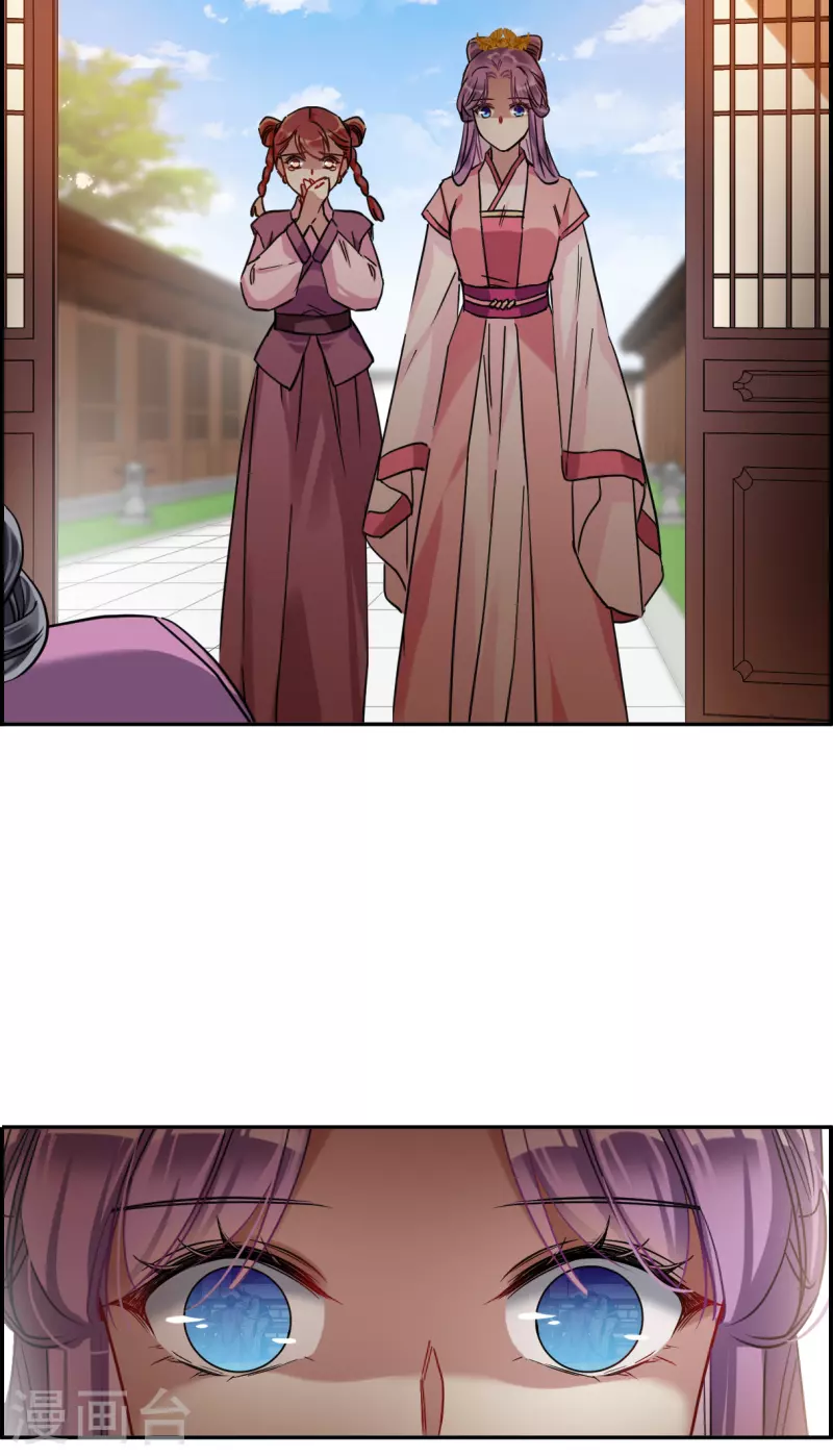 第239话 贺大人之死25