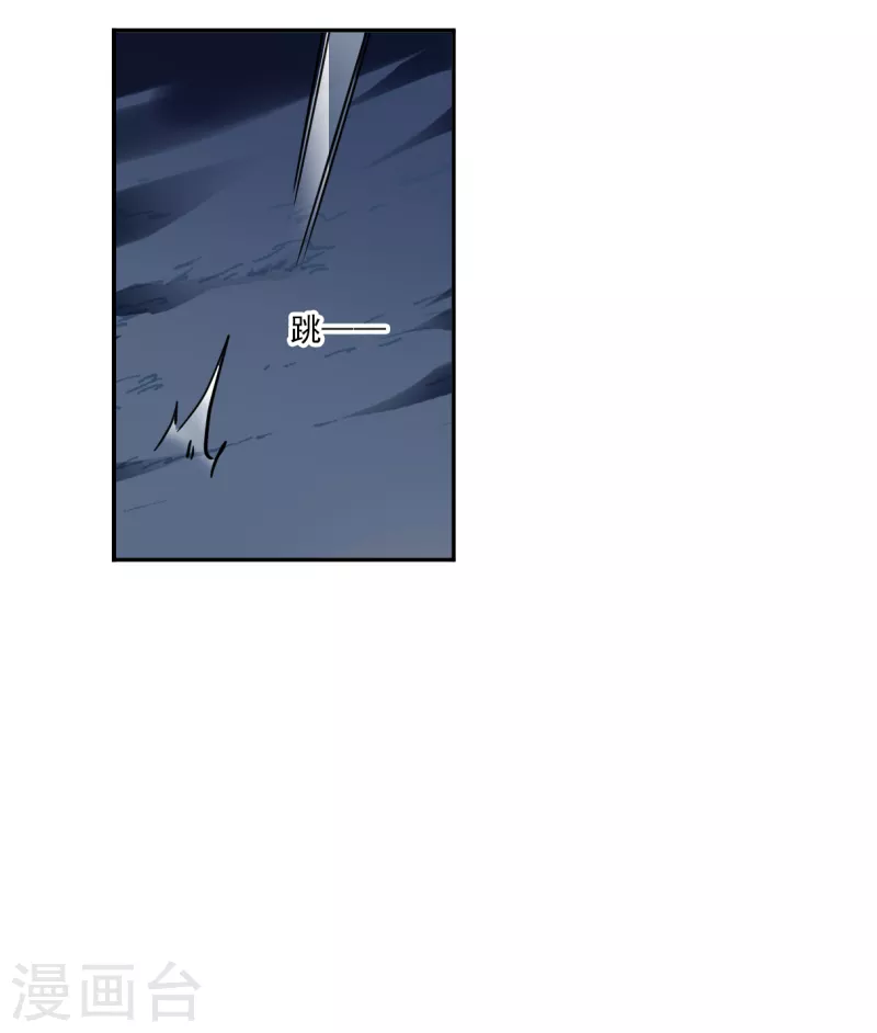第302话 鸿门宴125