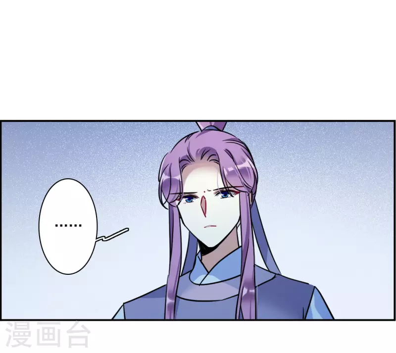 第309话 五万大军420