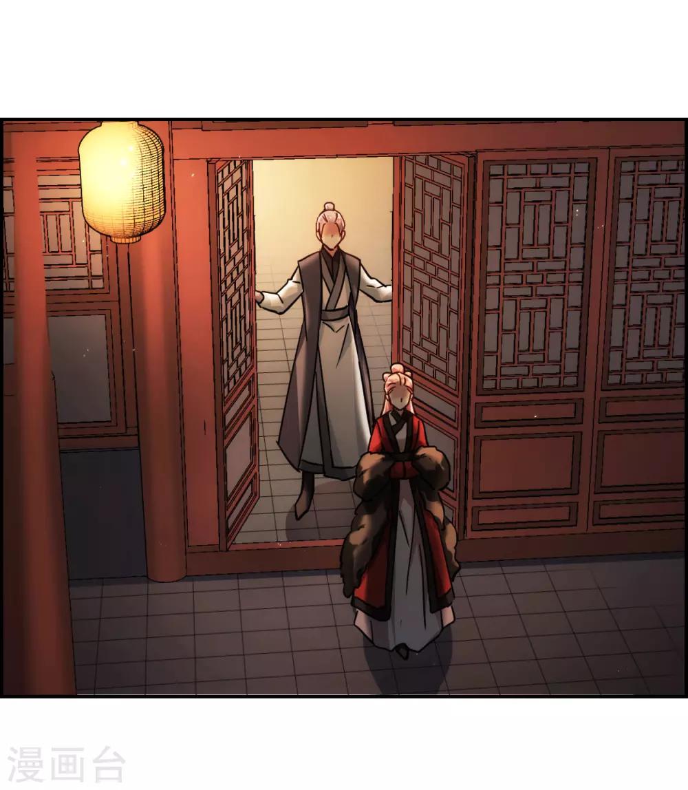 第100话 父亲125