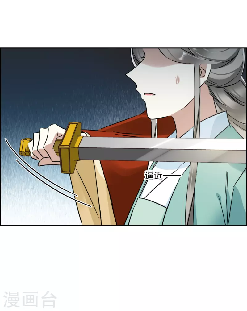 第341话 回京418