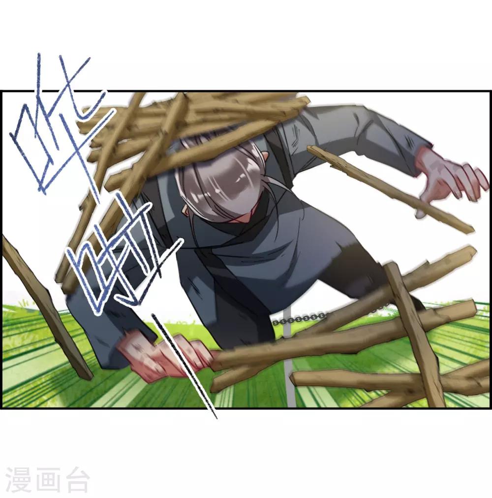 第93话 异国他乡54
