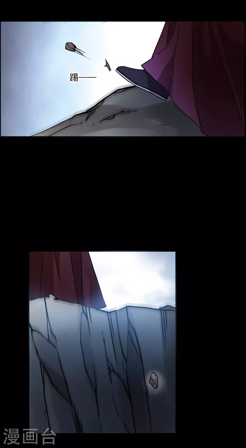 第228话 暗箭320
