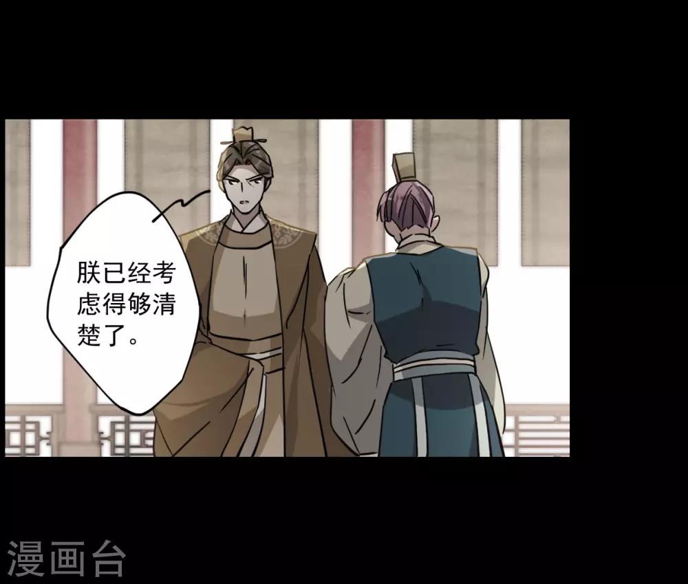 第120话 往事224