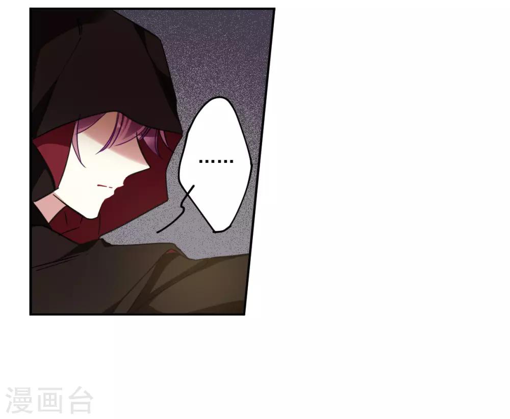 第113话 铁匠赵胜227