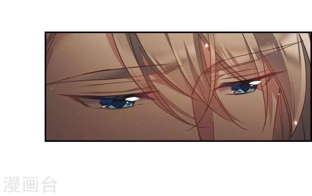 第51话 雨夜38
