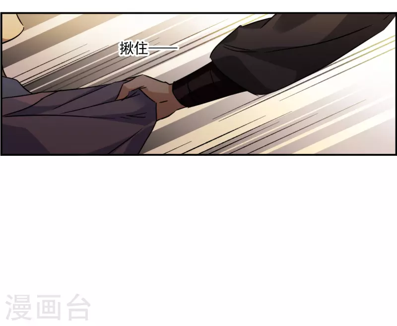第287话 师父429