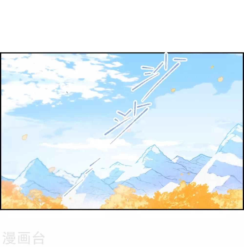 第92话 异国他乡424