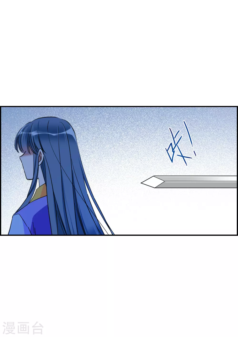 第185话 自欺欺人13
