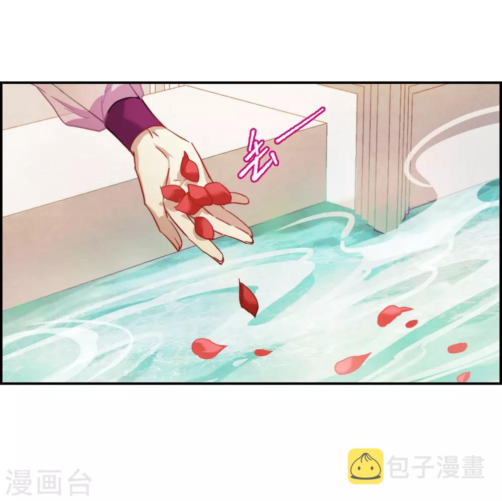 第80话 刺杀321