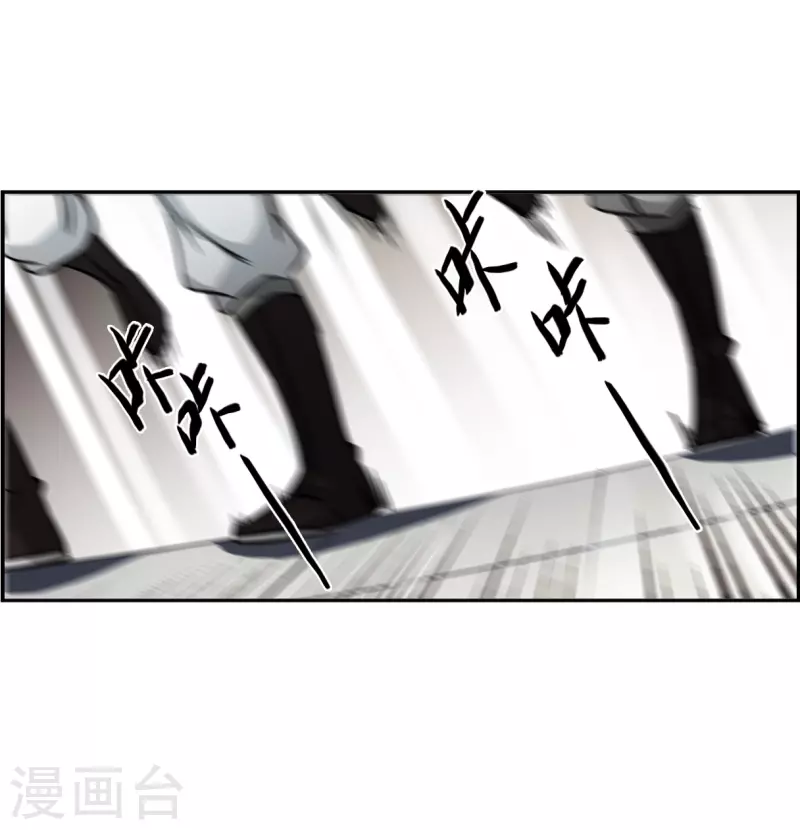 第340话 回京36