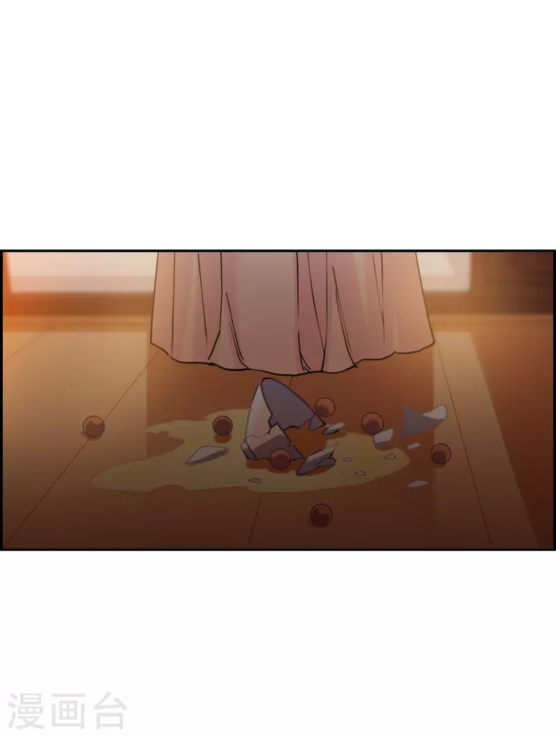 第239话 贺大人之死26
