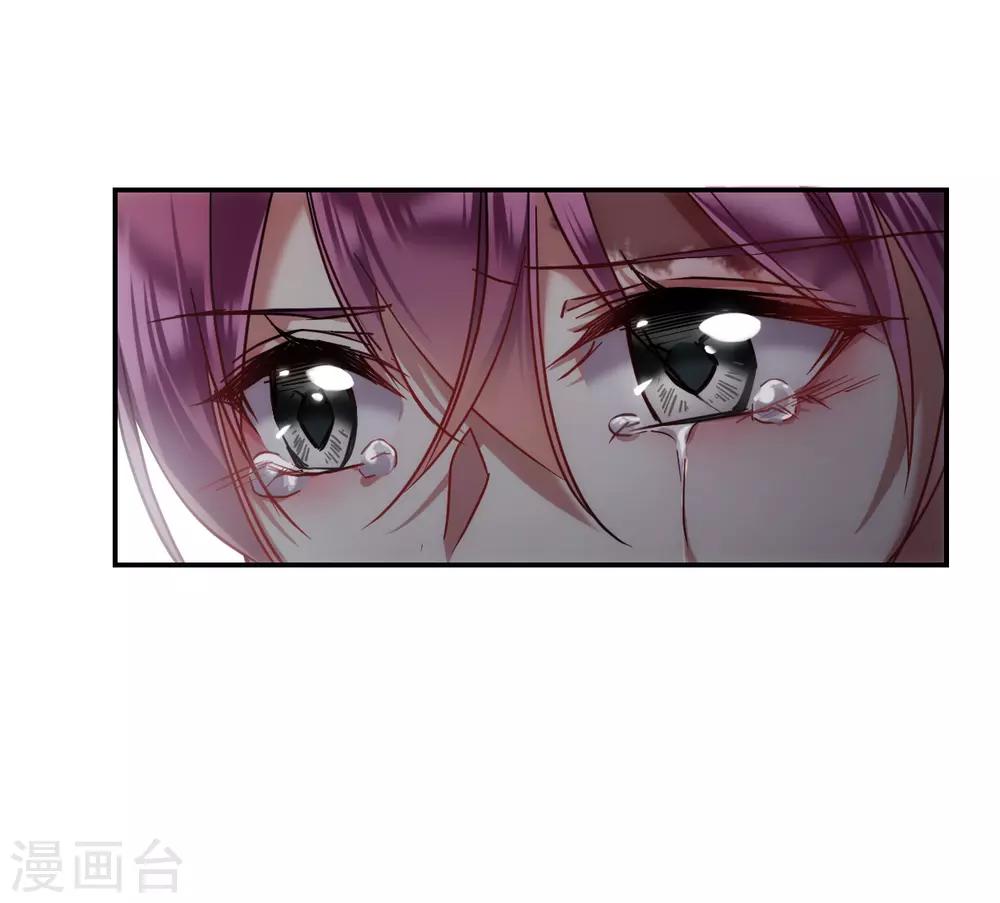第102话 父亲316