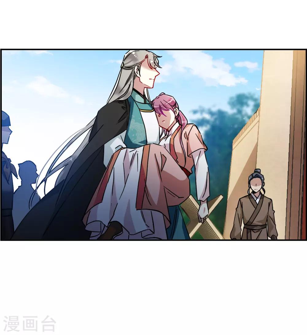 第128话 重逢321