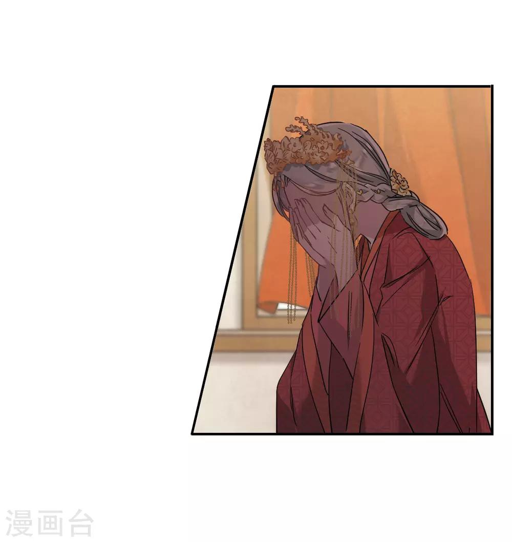 第46话 回忆223