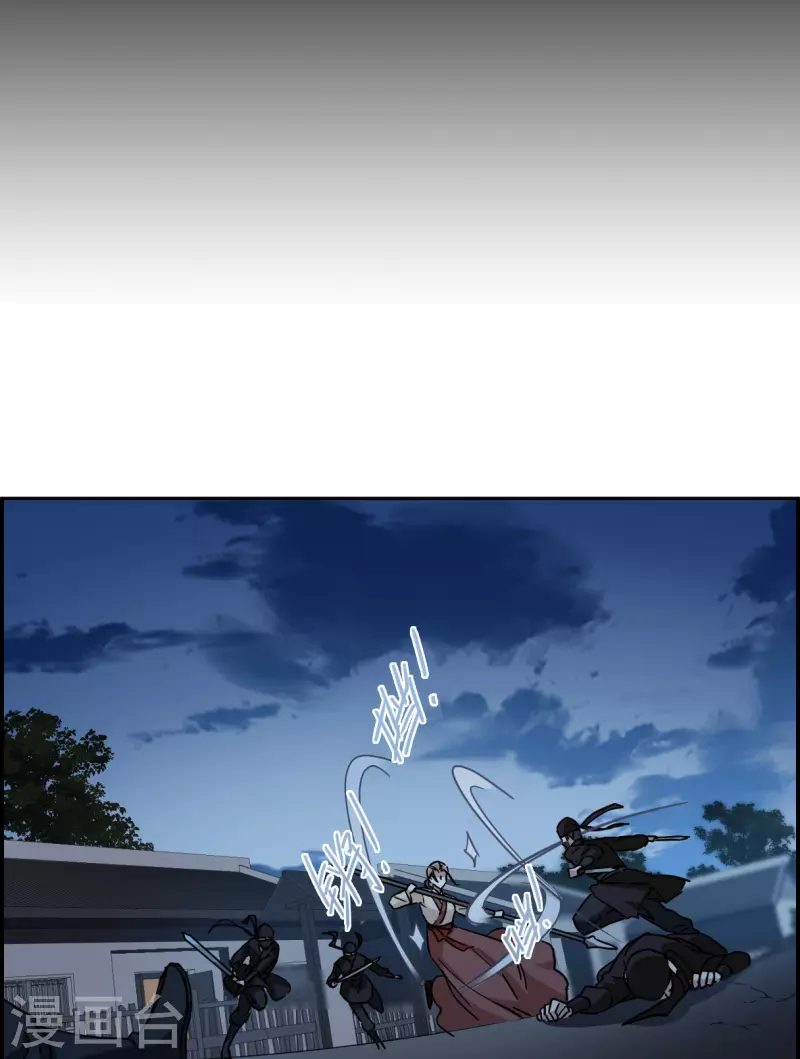 第221话 花灯节420