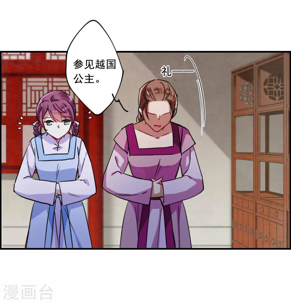 第96话 夜军313