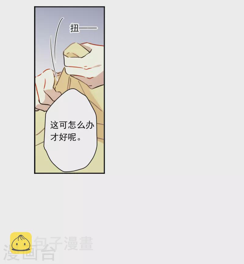 第351话 选择53