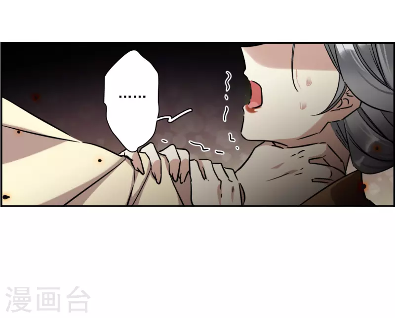 第354话 真正的家人326