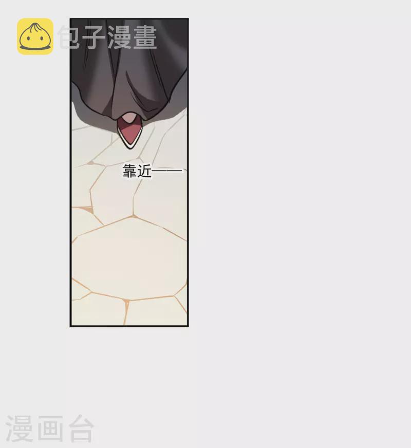 第348话 选择213