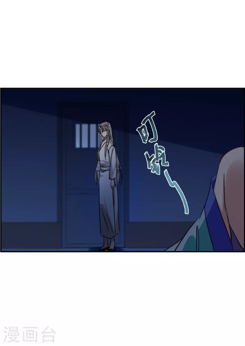第253话 信224