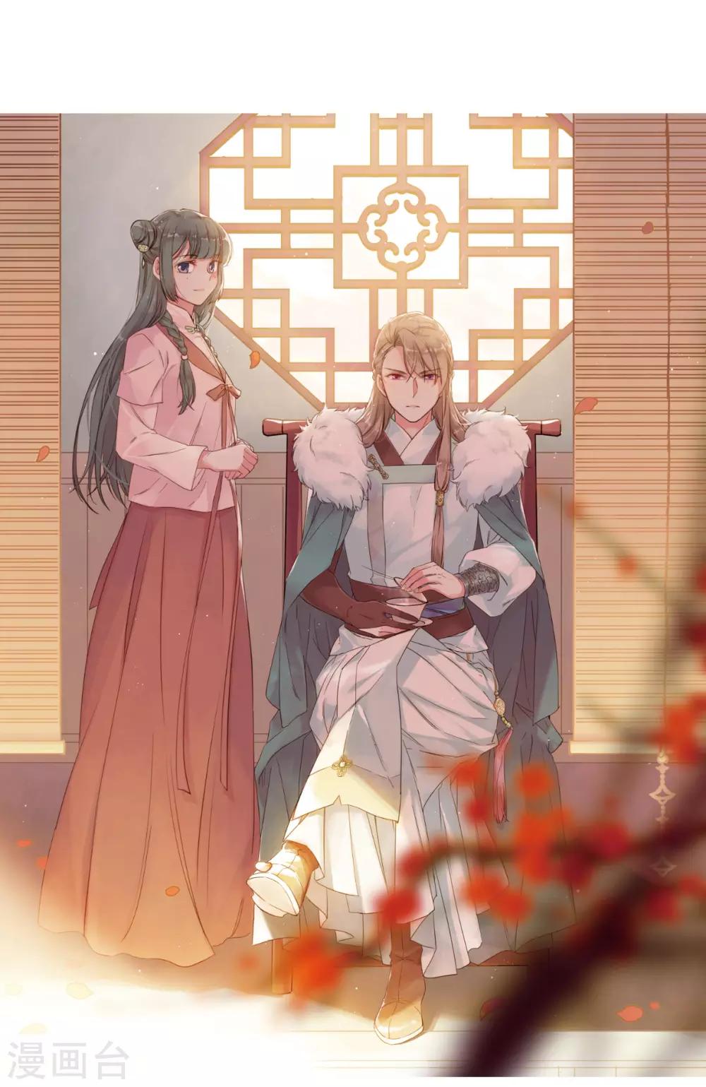 第165话 重查旧案20