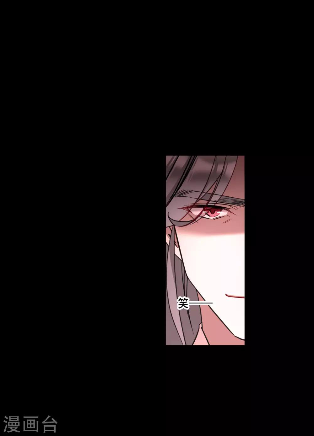 第170话 入狱45