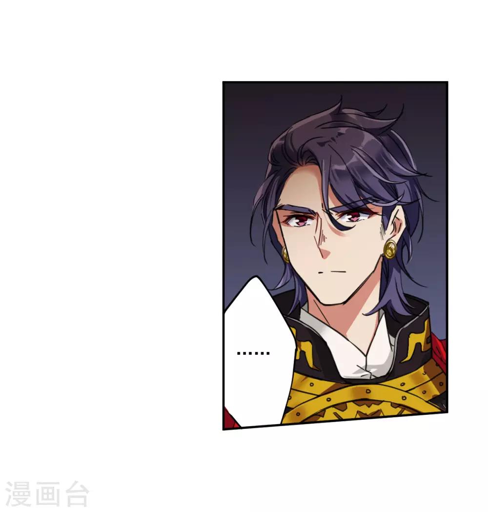 第114话 铁匠赵胜320