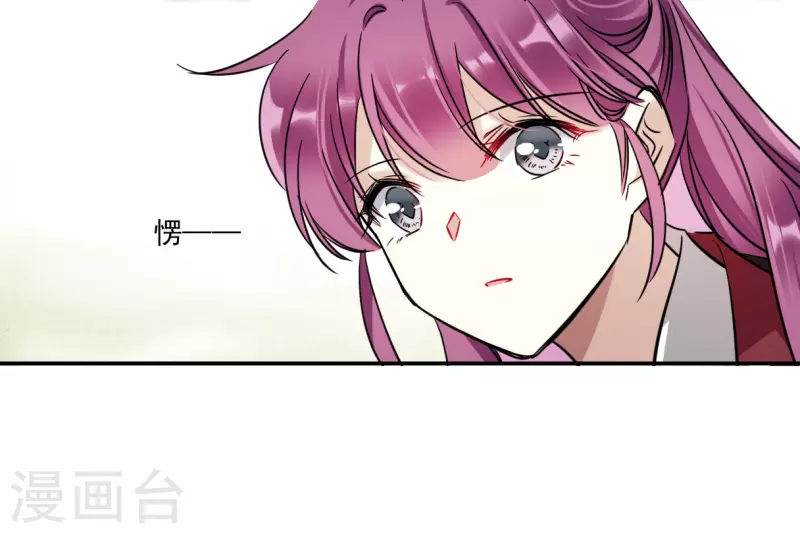第343话 皇太子119