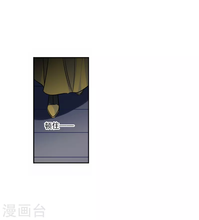 第357话 废后之死214