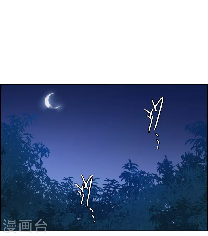 第333话 中招423