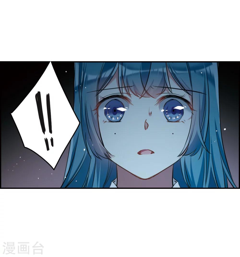 第12话 蓝鹞入狱39