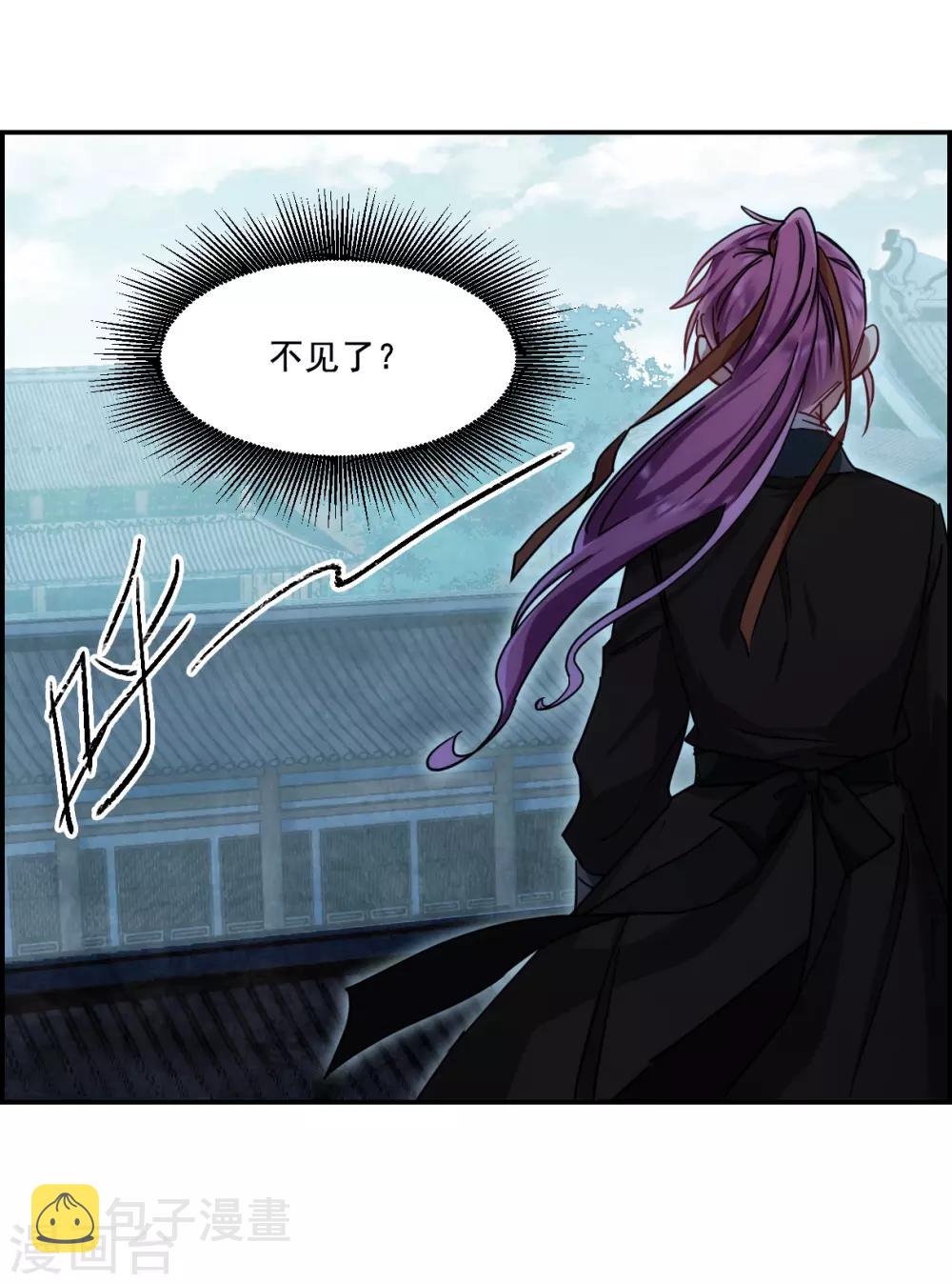 第77话 隐情424