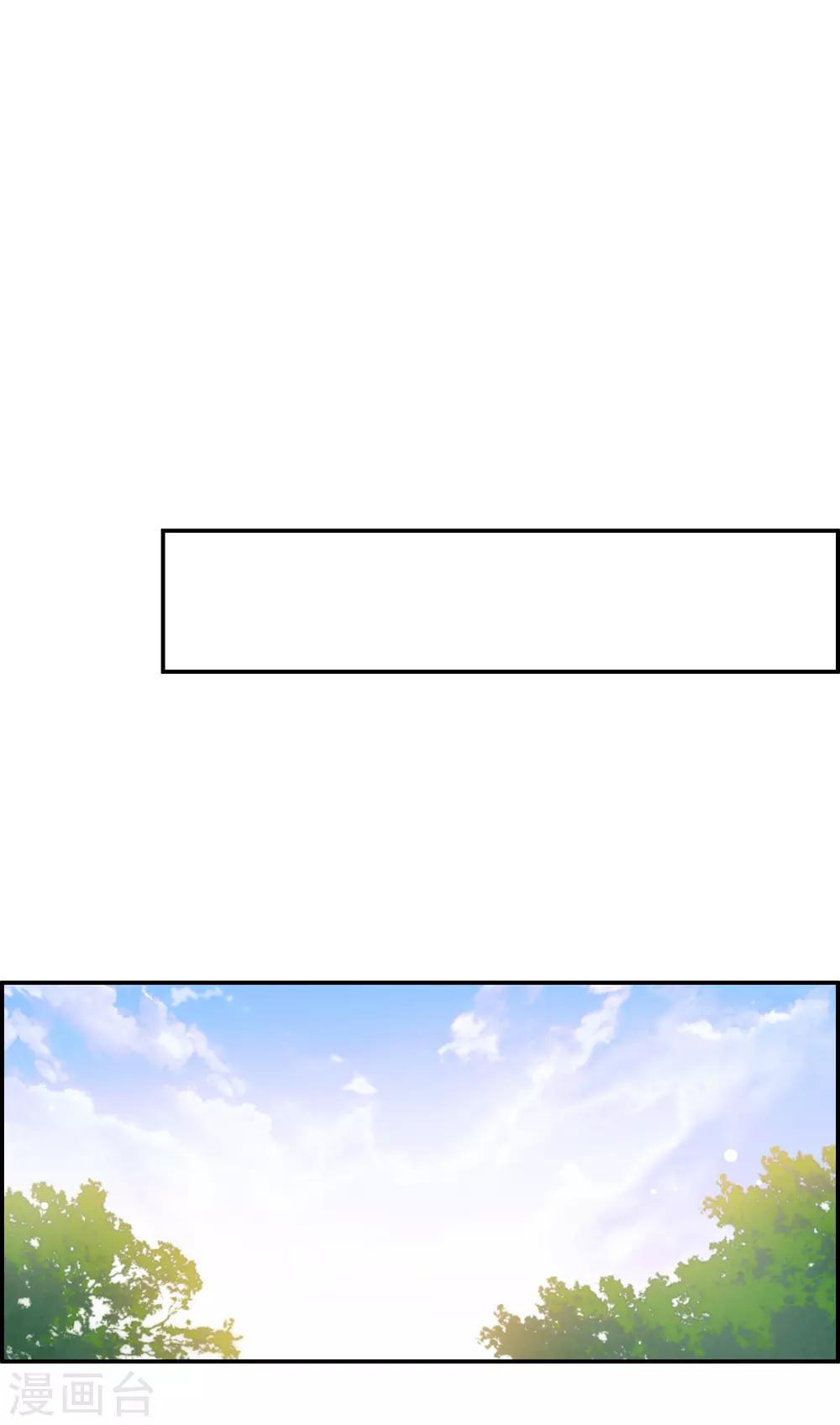 第131话 相依爲命115