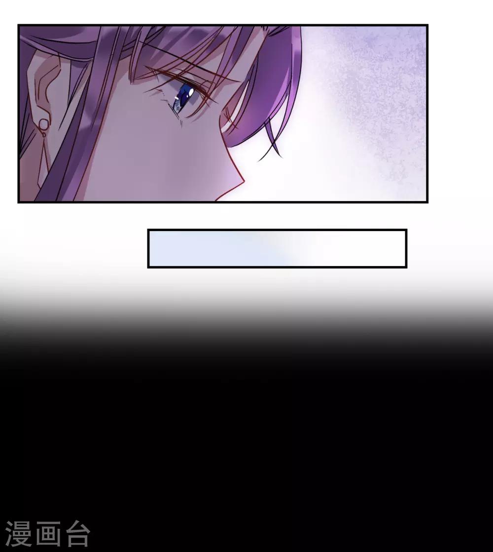 第140话 失踪的少女129
