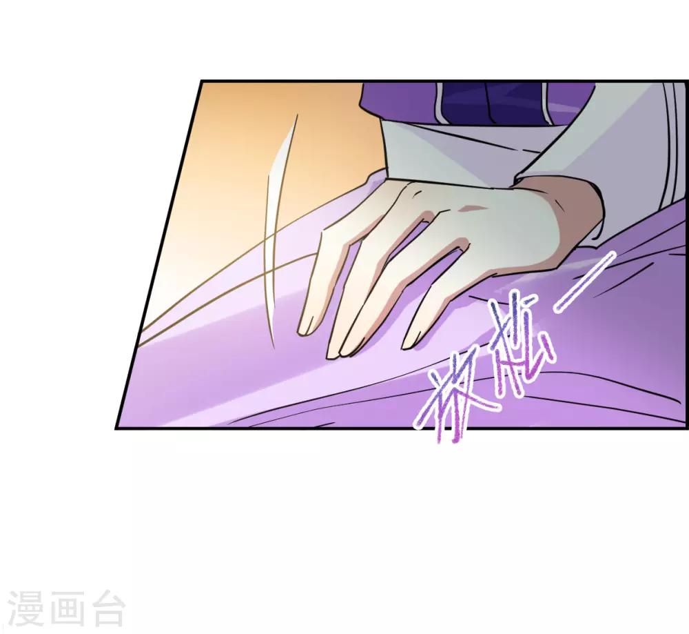 第88话 别离512