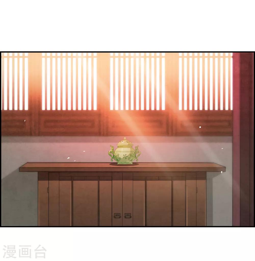 第131话 相依爲命116